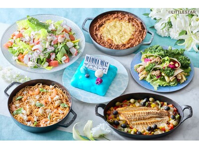 【名古屋】ホテル開業10周年記念！ホテルシェフのお料理とパティシエのデザートでミュージカルの世界観を表現...