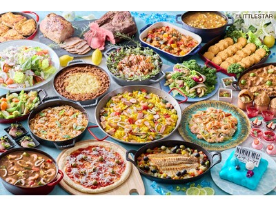 【名古屋】＜ホテル開業10周年記念＞ギリシャ郷土料理“ムサカ・スブラキ”で地中海へ旅行気分。スイーツは旬...