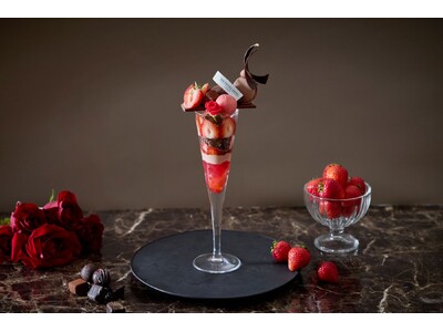 【名古屋】＜開業10周年記念＞旬の苺とチョコレートを使用！“大人のバレンタイン”をイメージした贅沢なグラスデザート「大人のご褒美パフェ～Strawberry&Chocolate～」