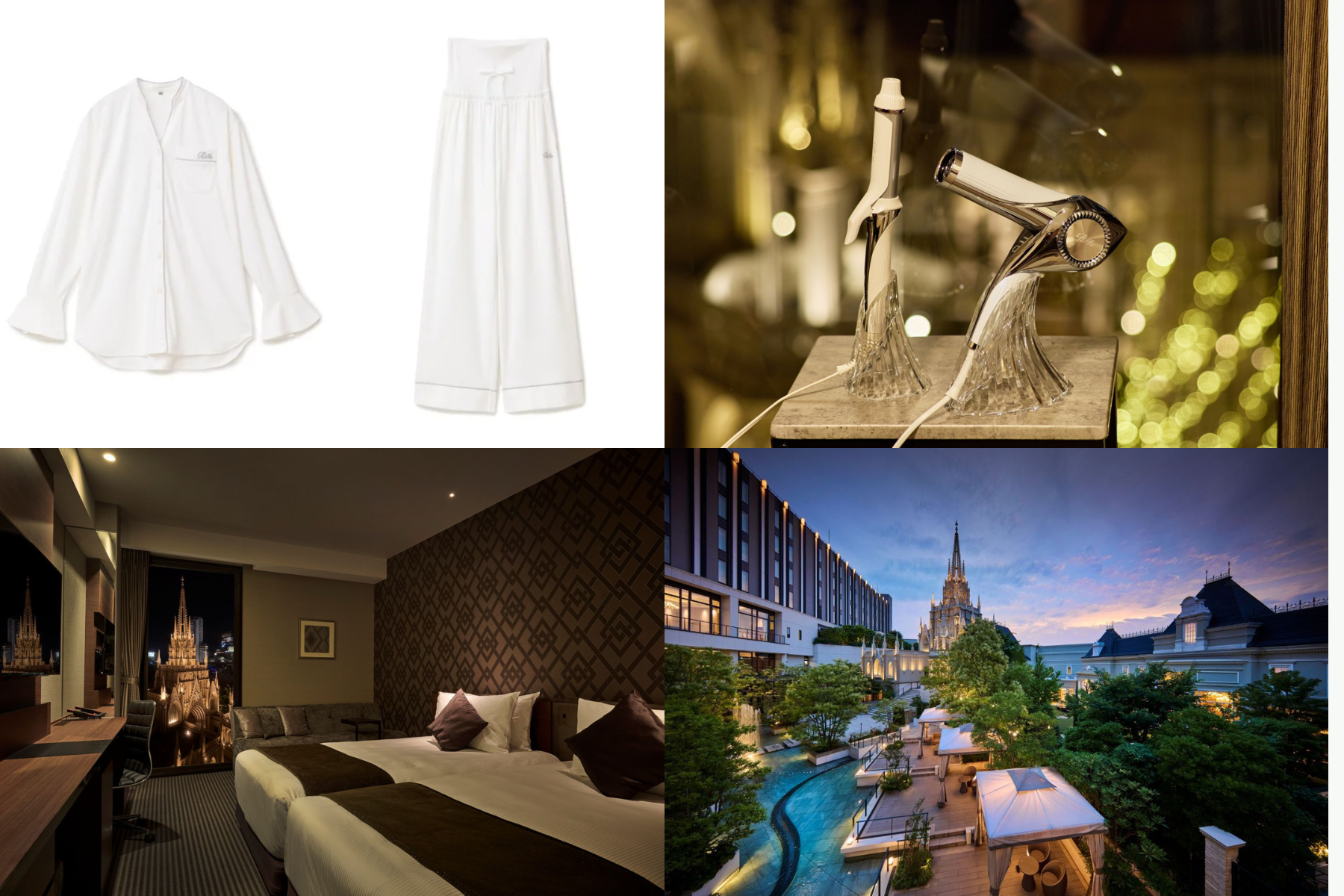 【名古屋】＜ホテル開業10周年記念＞ReFaリカバリーウェア付き プレミアム宿…