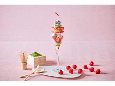 【名古屋】【開業10周年記念】今季の「いちご」パフェを締めくくる、和と洋の贅沢なマリアージュ！「大人のご褒美パフェ～いちご抹茶～」