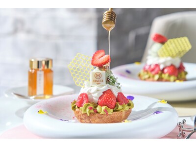 【開業20周年】青山 セントグレース大聖堂×はちみつビューティーブランド「HACCI」が贈る春の色彩が満...