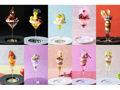 【名古屋】【開業10周年記念プロモーション】6月28日（日）はパフェの日！時代を超えて愛される一杯を、再...
