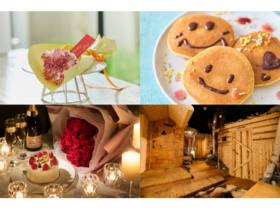 【ホテル開業10周年記念】ゴールデンウィークや母の日、父の日、恋人の日に向けた特別プランやキッズ体験をご...