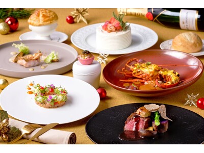 【大宮】トリュフ・フォアグラ・オマール海老や厳選牛など豪華食材を使用！ クリスマスイルミネーションを眺めながら堪能できる「クリスマスディナー2026」