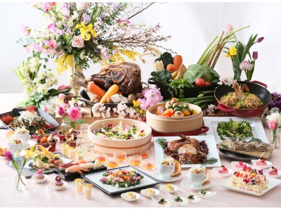 春の芽吹きを感じる桜鯛、筍、山菜などの旬食材で彩り豊かな「日本の春」を味わう『春の恵み・食彩フェア』開催