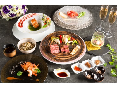 九州の食材を中心に夏を存分に感じる“ご褒美”鉄板焼き料理に舌鼓！「夏のごほうびディナー～九州 旬の恵み～」