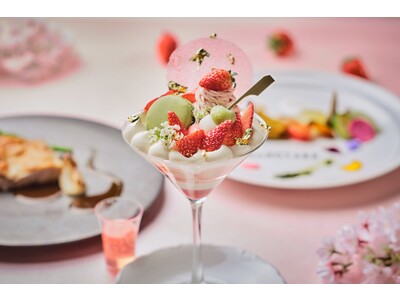 【埼玉】“日本一”の桜回廊近くで楽しむ“お花見ランチ”『桜といちごのモンブランパフェ付ランチコース』を限定販売！大宮璃宮 カフェ＆レストラン 四季庭
