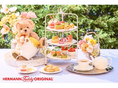 仙台で大人気の“テディベアコラボ”アフタヌーンティー第二弾！『いちごとハチミツのアフタヌーンティー wi...