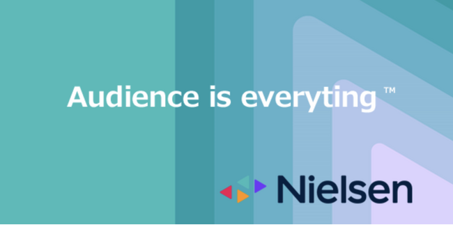 Nielsen Japan がグループ3社合同で無料ウェビナーを開催