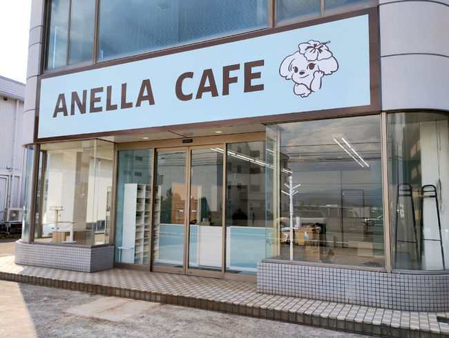 北陸初上陸&首都圏拡大！「保護犬猫ふれあいカフェ ANELLA CAFE」福井店・京王稲田堤店を5月1日・2日に連続オープン - 過去最多"月間4店舗"計画の前半戦を完遂！