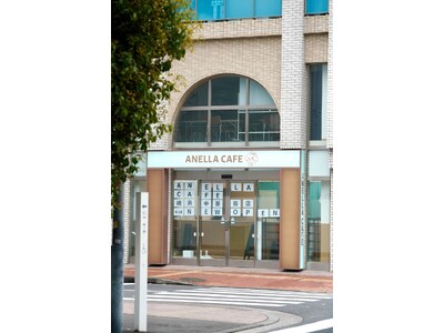 【横浜初上陸】全国25店舗目！観光名所・横浜中華街に福祉型保護犬猫ふれあいカフェ「ANELLA CAFE...