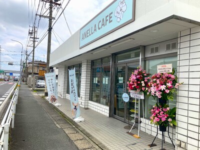 ついに愛知へ！全国で話題の保護犬猫＆就労支援カフェ「ANELLA CAFE 愛知海部店」が7月7日(火)新規オープン！～地域密着で命をつなぐ、新たな居場所～