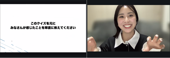 「Z世代の指導が響かない」を解決。 若手離職と上司のメンタル負担を軽減する“フィードバック技術”オンラインセミナー