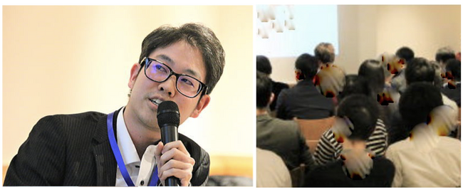 そのハラスメント、“ 伝え方”ではなく“性格傾向”が原因かも。未然に防ぐ、新視点の性格診断紹介セミナー