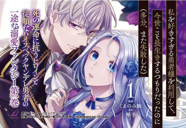 yCVFˏy/ÐTz{CXR~bNb蕦Iu[[R~bNXwDEҗl𗘗pāA肾̂(A܂s) 1xD]ɂdŏoI