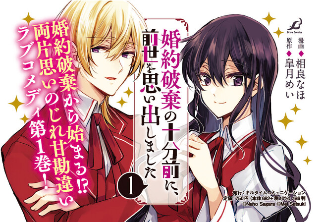 yCVFS/hz{CXPVbIu[[R~bNXwj̏\OɁAOvo܂ 1xD]ɂdŁIX̃fBAłЉꂽb̈ߏ얟I