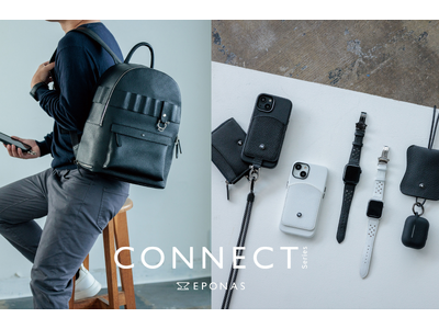 EPONASから Apple Watch Series 9、iPhone 15に対応した新ライン「CONNECT」を発表。