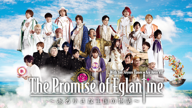 AI�Ɛl�Ԃ��f���G�b�g!? �A�j����!? ����AI�́A�n��̂ǂ��܂ł�S����̂��B���y�����������䐧��̑O�H����AI��g�ݍ��񂾋L�^