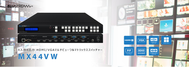BlustreamА 44oHDMI/VGA}`r[&}gbNXXCb`[ ̂ē