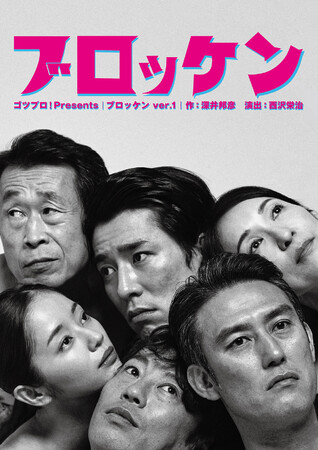 rWAցIScvIPresents/ubPver.1wubPx4/21ijVhVA^[gbvXɂď㉉I