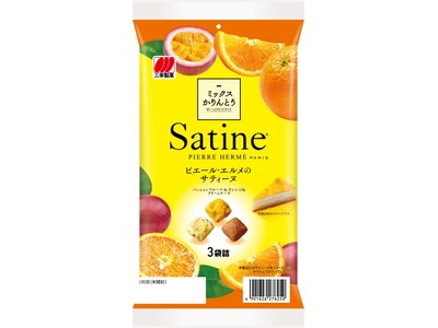 パッションフルーツ・オレンジ・クリームチーズの 軽快なワルツ サティーヌをかりんとうで 「ミックスかりん...