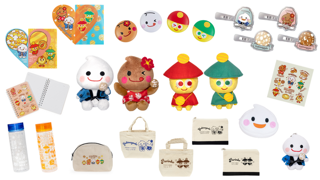ご好評につき今年も開催！8月5日「ぱりんこの日」8月10日「雪の宿の日」を記念し、公式キャラクターの多彩なグッズを期間限定でオンライン販売