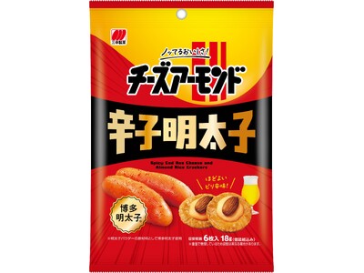 まだまだ続く夏の暑さに！ピリ辛がクセになる「18g チーズアーモンド 辛子明太子」がコンビニエンスストア...