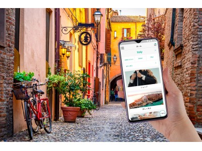 UTU(ユーツー)が画期的な付加価値税(VAT)還付サービスアプリ「UTU Tax Free」を発表