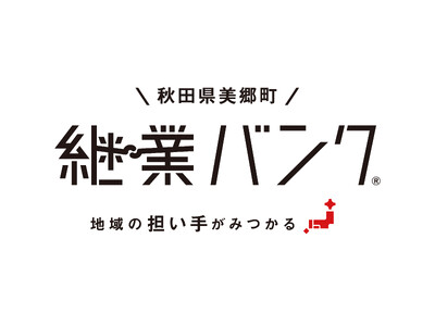 �w�p�ƃo���N�x���H�c�����������J�݁I��p�ҕs�݂̒n��Y�Ƃ̌�p�҂��W�B�ɂ��܂�Ȃ���p�Ƃ̗\�h�Ɏ��g��