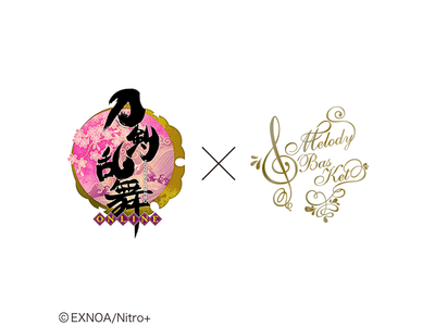 Melody BasKetが【刀剣乱舞-ONLINE-】とのコラボアイテムを1月22日(金)より受注生産で販売