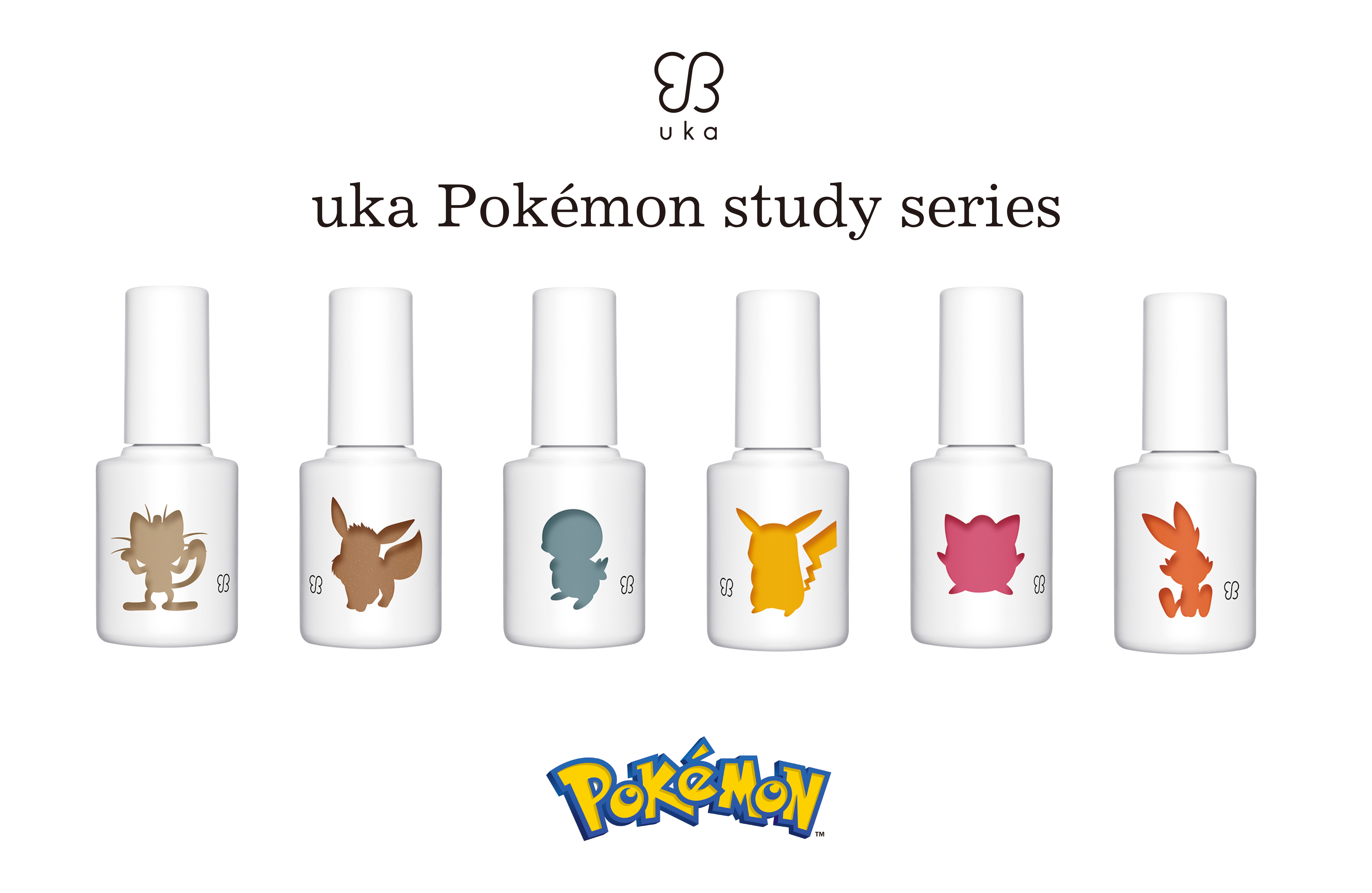 ピカチュウと5匹のポケモンたちをイメージしたオリジナルネイルカラー。uka Pokemon study seriesを5月13日(金)より数量限定で発売。5月6日(金)20時よりセットの先行予約発売も
