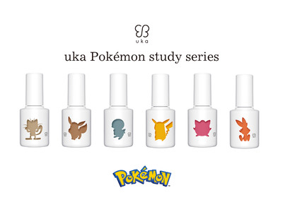 ピカチュウと5匹のポケモンたちをイメージしたオリジナルネイルカラー。uka Pokemon study seriesを5月13日(金)より数量限定で発売。5月6日(金)20時よりセットの先行予約発売も