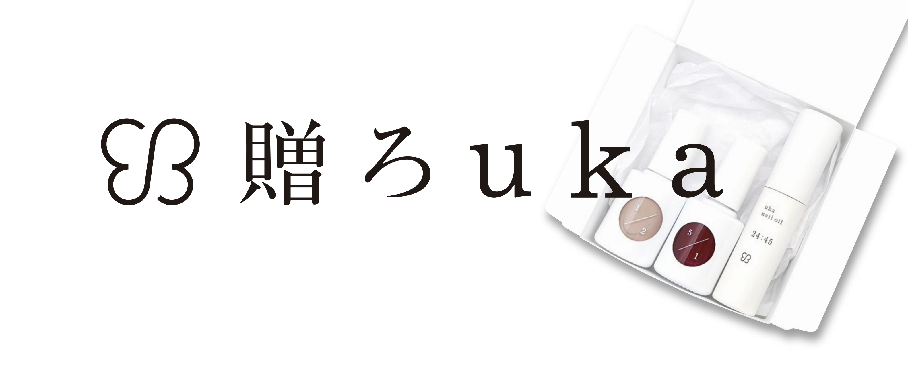 uka-uka-12-19-st-online