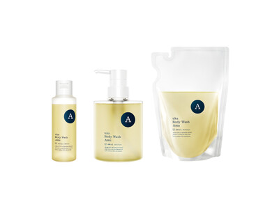 1月6日(金) uka Body Wash Amuへ名称変更のご案内。もっと呼びやすいネーミングでパッケージもシンプルに。リフィルも新登場！