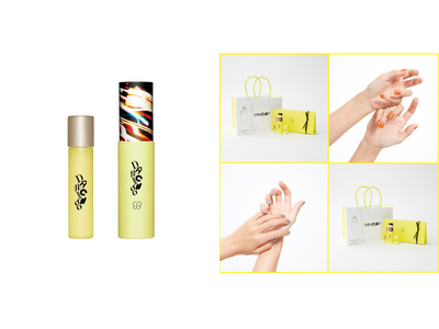 2023年のテーマはDAnCINg。11月1日(水)にuka nail oil DAnCINg、uka Holiday Coffret DAnCINgを発売