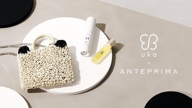 ANTEPRIMA × uka のコラボレーションのキットとネイルオイルが10月1日(水)に発売！