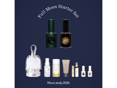 満月に登場する uka Moon study 3/Mar の先行予約スタート！