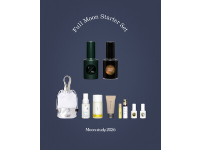 満月に登場する uka Moon study 2/May 先行予約スタート！