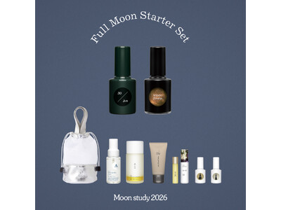 満月に登場する uka Moon study 30/Jun先行予約スタート！