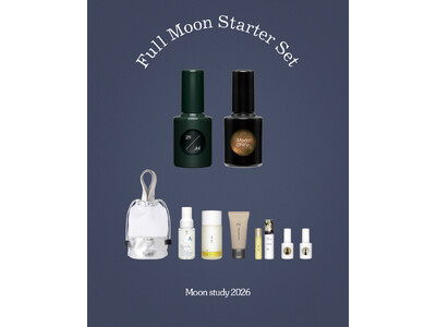 満月に登場する uka Moon study 29/Jul先行予約スタート！