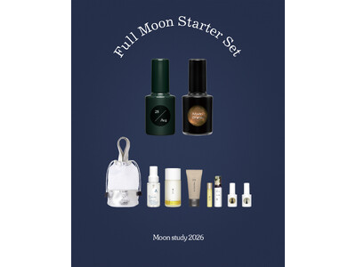 満月に登場する uka Moon study 28/Aug 先行予約スタート！