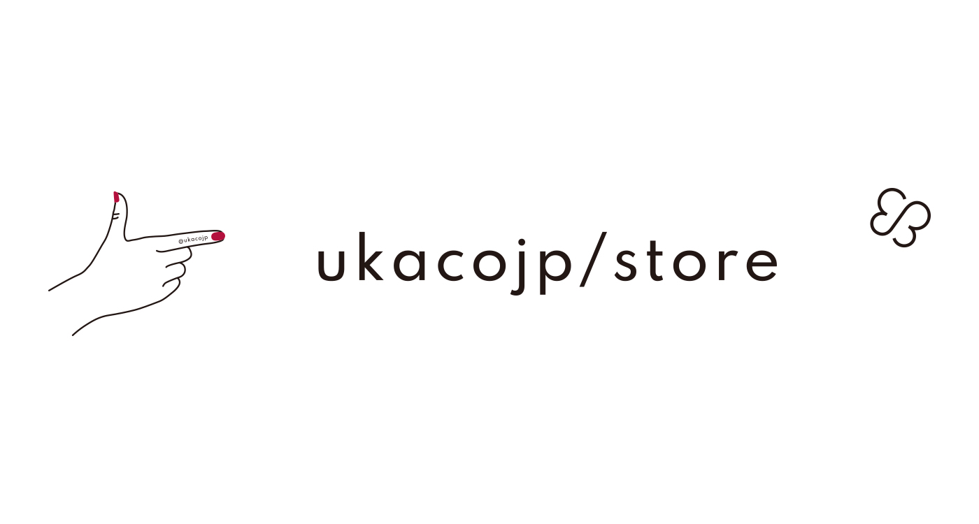 トータルビューティーカンパニーukaが運営するuka store omotesandoがストアとネイルサロンの機能を持つ店舗となり「ukacojp/store」を本オープン。
