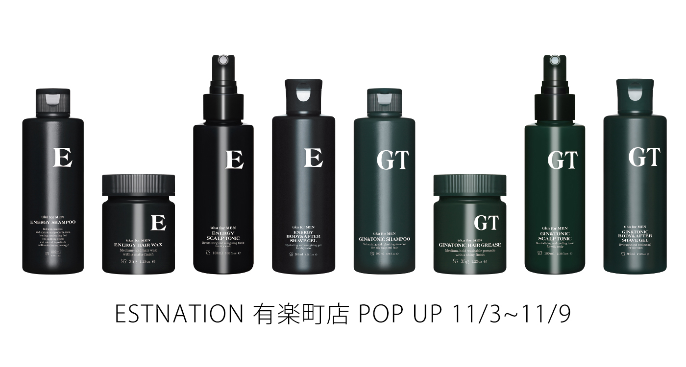 トータルビューティーカンパニーukaがエストネーション有楽町店にて初のポップアップを開催！ukaのヘアスタイリストによるレクチャー会も。