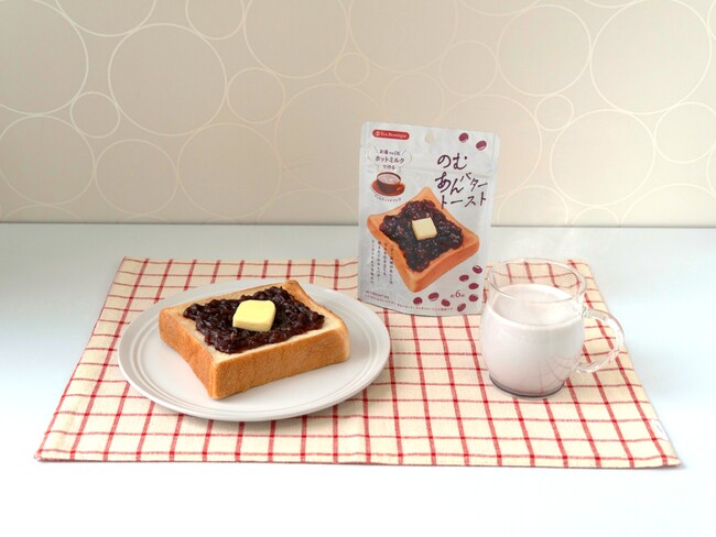 あんこの新しい楽しみ方をご提案! 「インスタント のむあんバタートースト」が2025年12月5日(金)に数量限定で発売