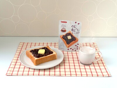あんこの新しい楽しみ方をご提案！ 「インスタント のむあんバタートースト」が2025年12月5日(金)に数量限定で発売