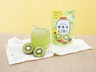 プチプチ×シュワシュワの新食感が楽しい！キウイのような味わいや食感を再現したドリンクデザ―ト「インスタント つぶつぶキウイ」が2026年4月24日(金)に新発売