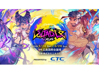 トーナメント競技大会「VOLTAGECUP 2026」（2026/3/28-29） ～第2弾情報公開～