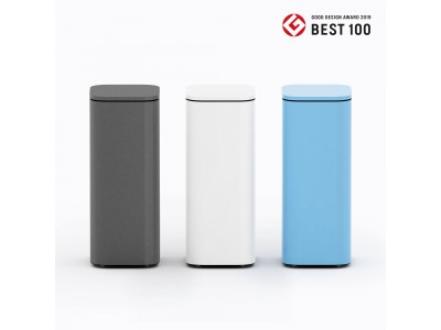 世界初の冷やすゴミ箱『CLEAN BOX』がグッドデザイン賞・ベスト100を受賞
