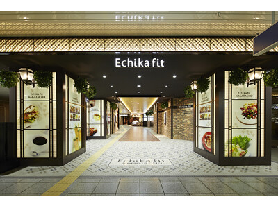 Echika fit 永田町内フードコートに新ブランド2店舗開業